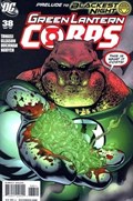 THE GREEN LANTERN CORPS #38 
