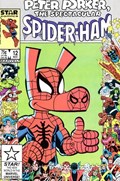 PETER PORKER, THE SPECTACULAR SPIDER-HAM #12 