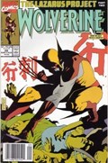 WOLVERINE #28 