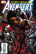 AVENGERS: THE INITIATIVE #14 