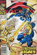 X-FACTOR #83C 