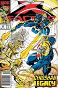 X-FACTOR #83B 