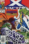 X-FACTOR #95B 