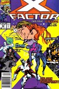 X-FACTOR #53B 