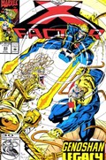 X-FACTOR #83 