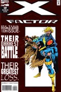 X-FACTOR #100 