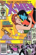 THE UNCANNY X-MEN #204C 