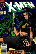 THE UNCANNY X-MEN #267B 