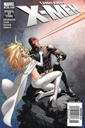 THE UNCANNY X-MEN #499B 