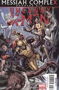 THE UNCANNY X-MEN #493-2nd 