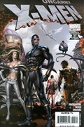 THE UNCANNY X-MEN #495 