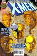 THE UNCANNY X-MEN #332 