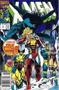 X-MEN #17C 
