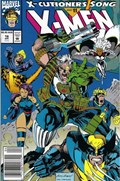 X-MEN #16C 