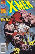 X-MEN #61B 
