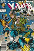 X-MEN #16B 