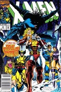 X-MEN #17B 