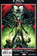 X-MEN #205 