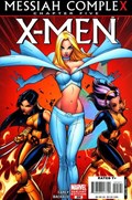X-MEN #205-RI 