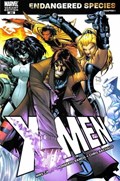 X-MEN #200 