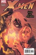 X-MEN #185 