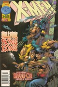 X-MEN #62B 