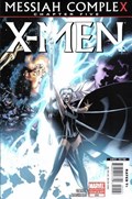 X-MEN #205-2nd 