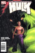THE INCREDIBLE HULK #53B 