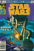 STAR WARS #51B 