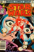 STAR WARS #75B 