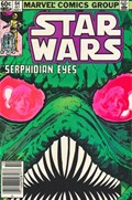 STAR WARS #64B 