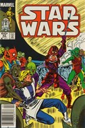 STAR WARS #82B 