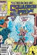 SQUADRON SUPREME #5B 