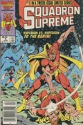 SQUADRON SUPREME #8C 