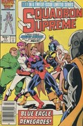 SQUADRON SUPREME #11C 