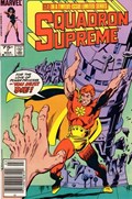 SQUADRON SUPREME #7B 