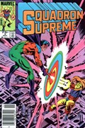SQUADRON SUPREME #3B 