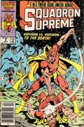SQUADRON SUPREME #8B 