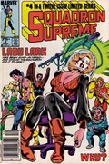 SQUADRON SUPREME #4B 