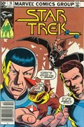 STAR TREK #16B 