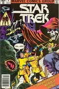 STAR TREK #4B 