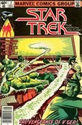STAR TREK #2B 