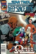 STAR TREK: DEEP SPACE NINE #12B 