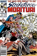 STRIKEFORCE: MORITURI #7B 