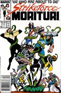 STRIKEFORCE: MORITURI #5B 