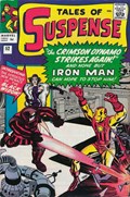 TALES OF SUSPENSE #52B 