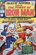 TALES OF SUSPENSE #58B 