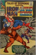 TALES OF SUSPENSE #88B 