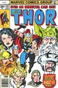 THOR #262B 
