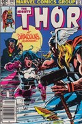 THOR #333B 